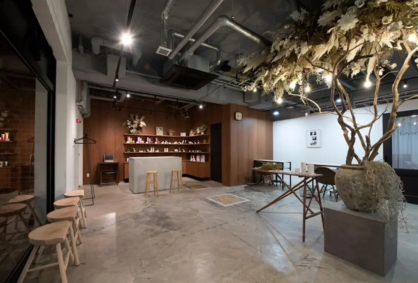 favori金山 江畑の掲載