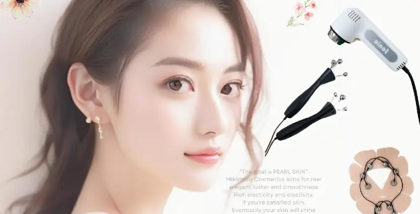 MONA 北村の掲載