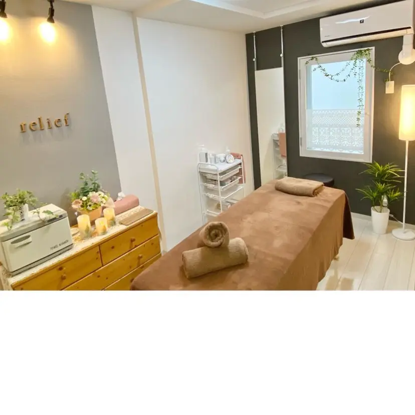 トータルケア ｒｅｌｉｅｆの掲載