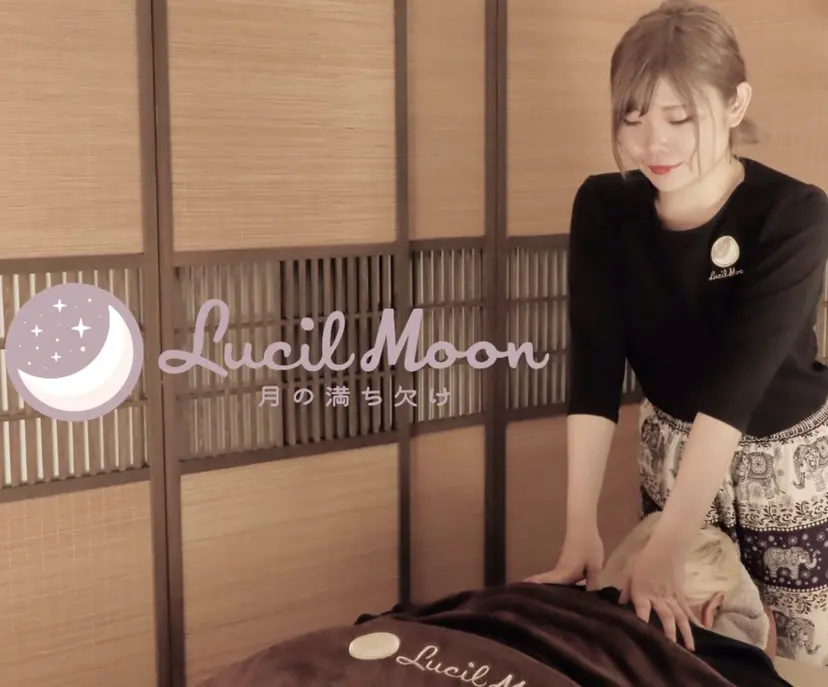 Lucil Moon 新宿野村ビル店の掲載