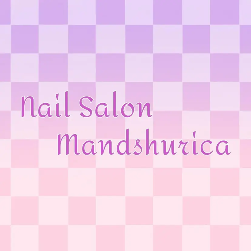 山田 麻衣の掲載