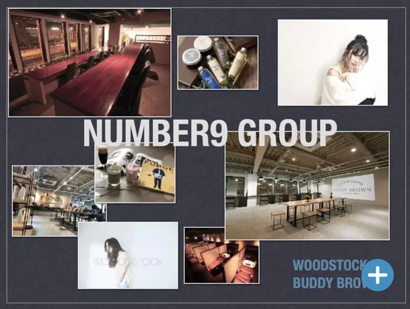 オオタカ ミカの掲載