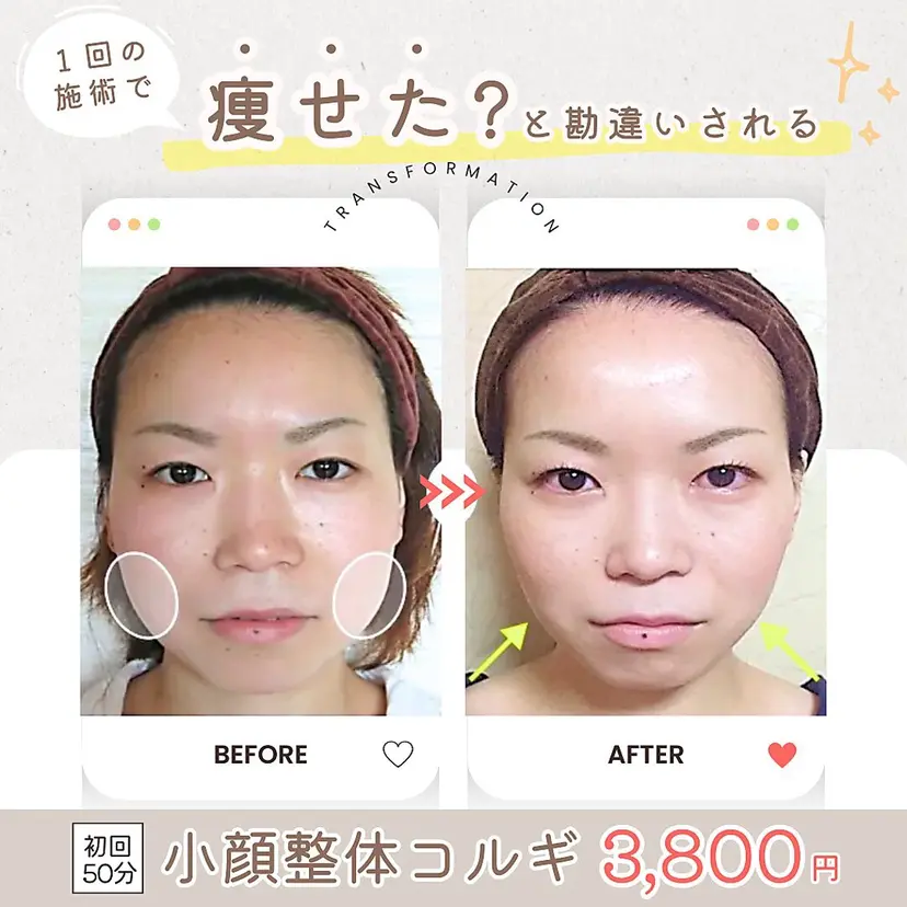 平川 瑞樹の掲載