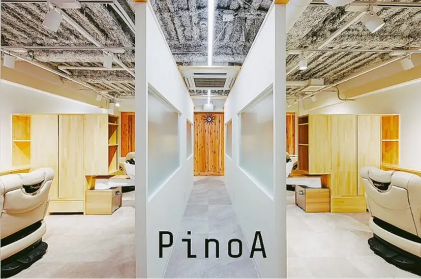 上垣 蘭夏の掲載