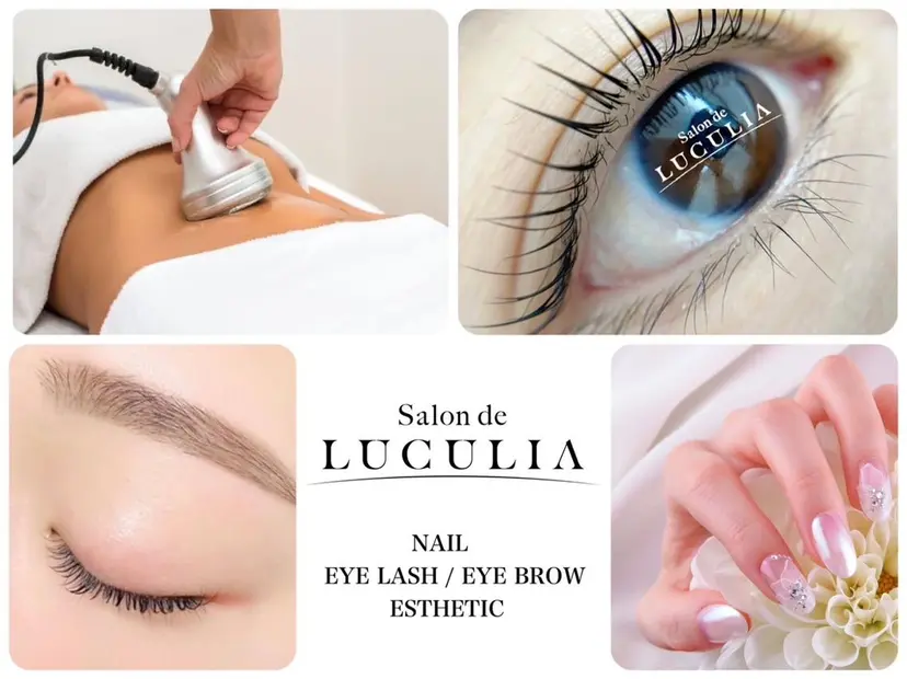 柿沼 さゆりの掲載