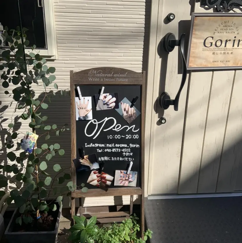 吉村 優子の掲載