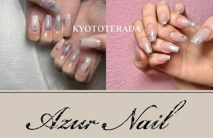 藤原 亜里沙の掲載