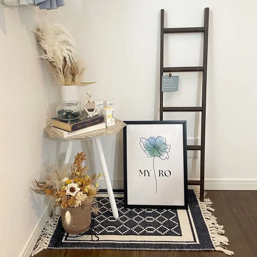 myiro【マイロ】 林の掲載