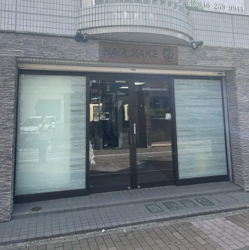 カワサキ ハルナの掲載