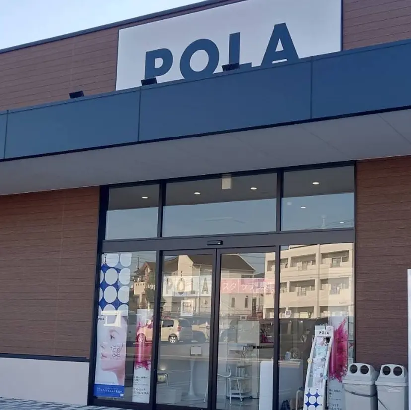 POLAフレスポ犬山 宮園さゆりの掲載
