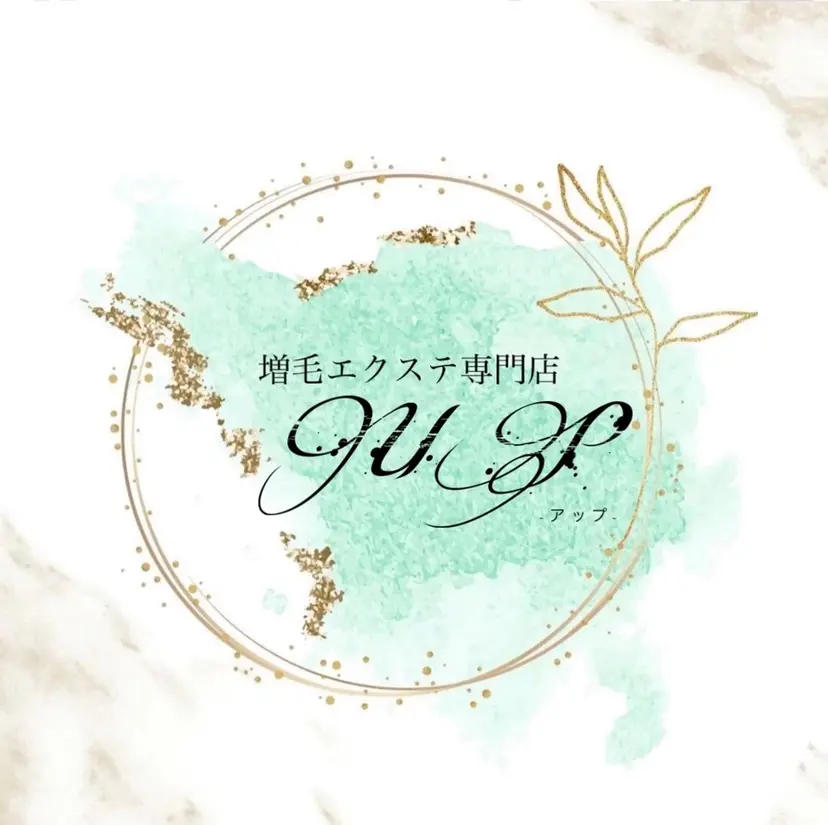 増毛エクステ専門店 UPの掲載