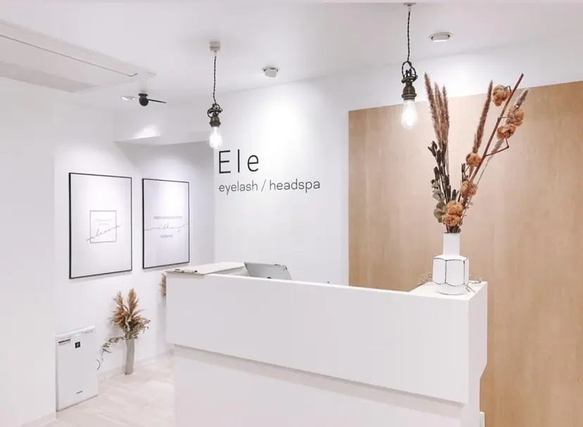 有田 佑佳の掲載