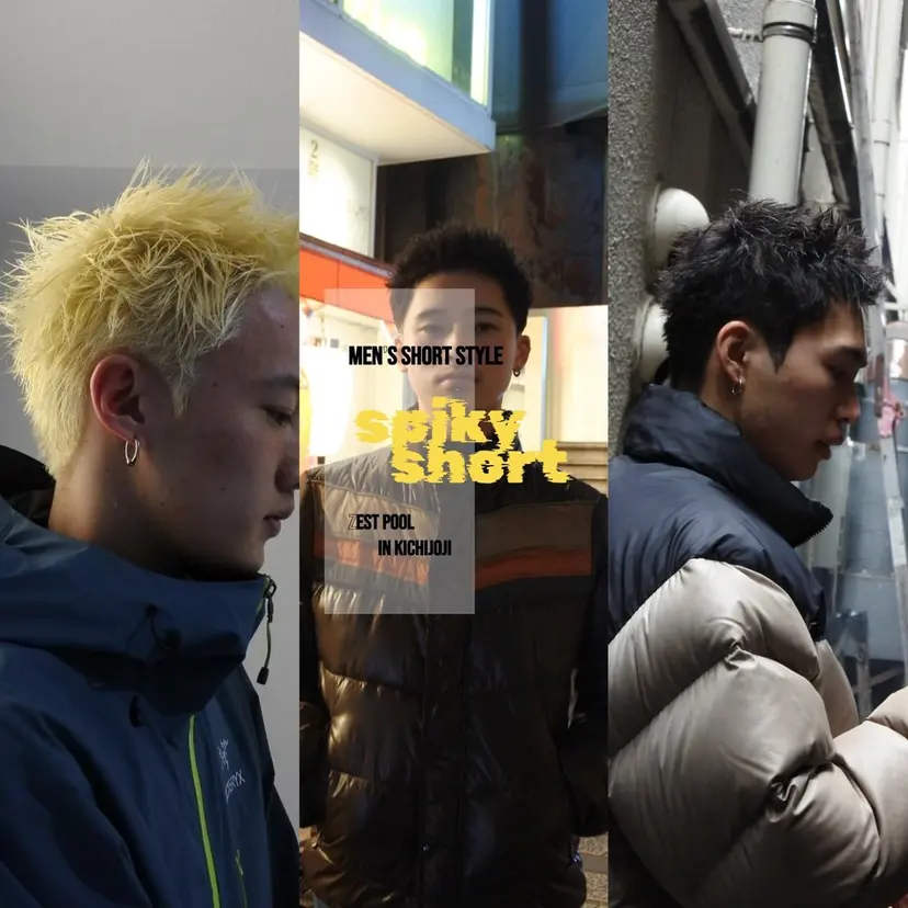 ⚜️メンズ 特化Towa⚜️の掲載