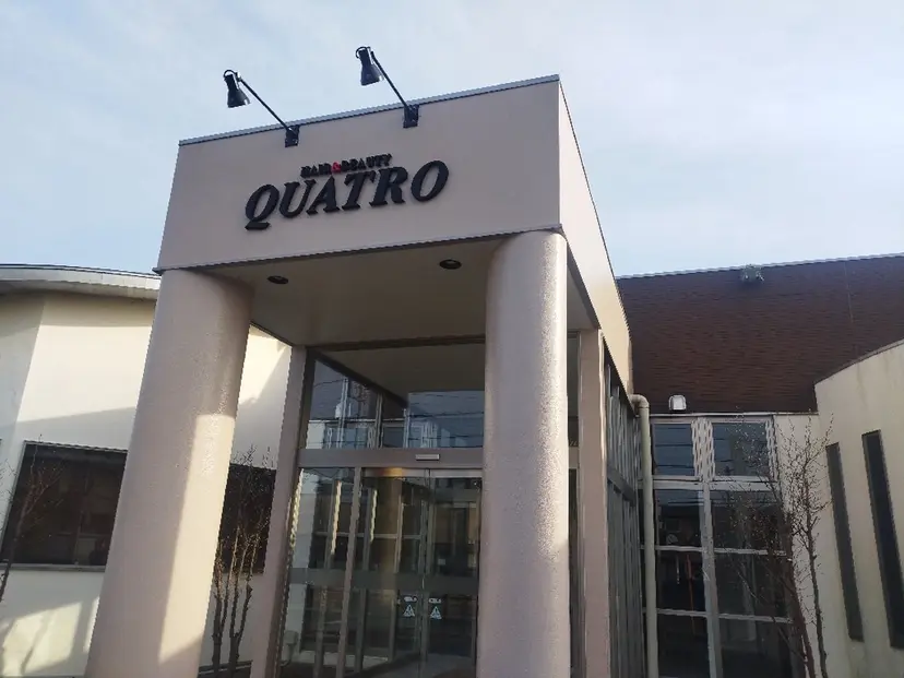 イトウ ヒデユキの掲載