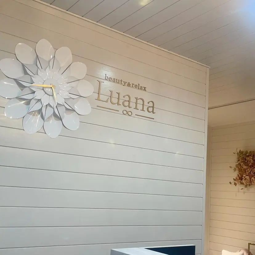 Luana ∞の掲載
