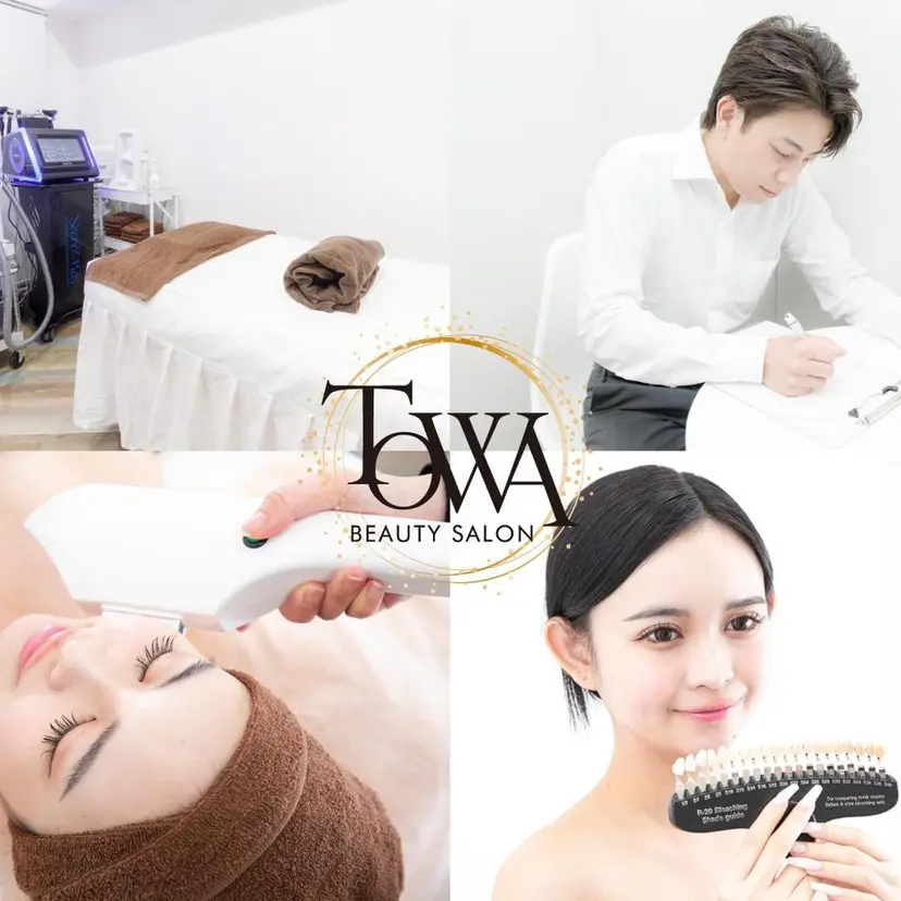 石井 千晶の掲載