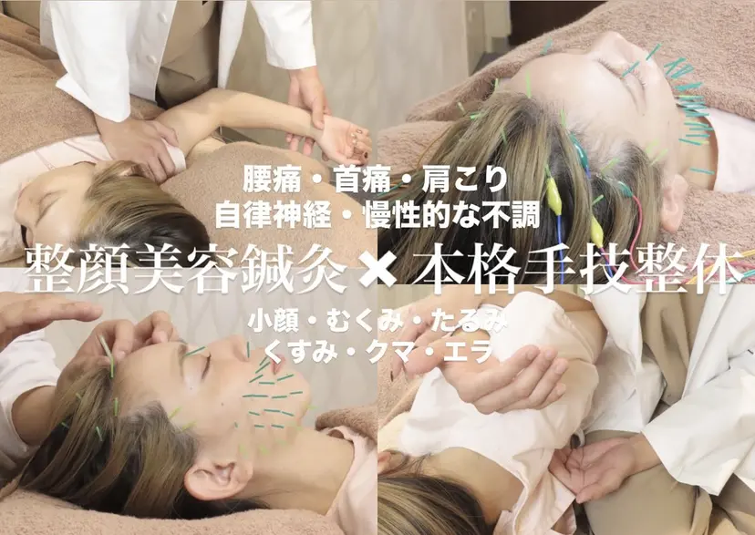 山本 浩司の掲載