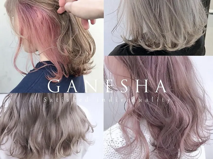 中村 帆花の掲載