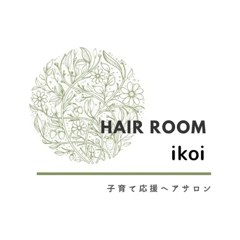 石野 智華の掲載