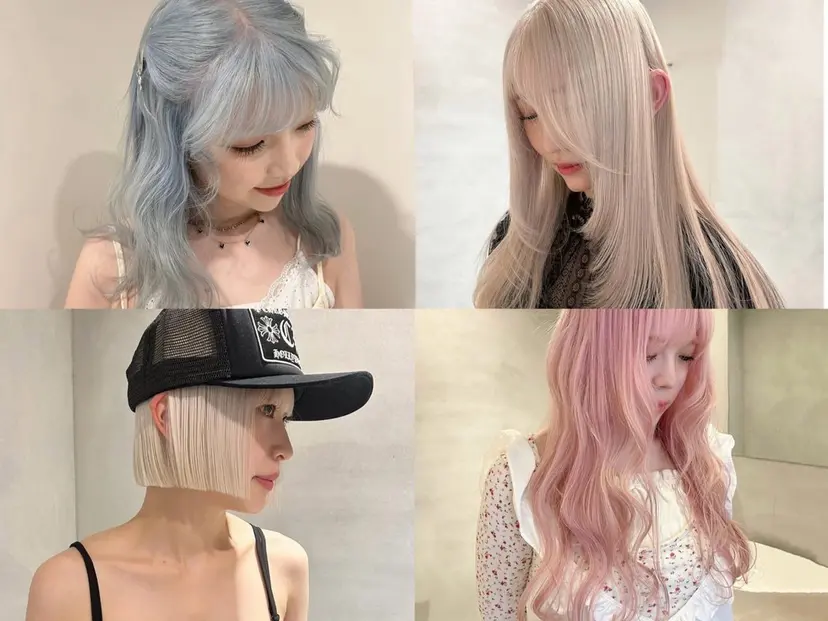 PELE ハイトーン RIMUの掲載