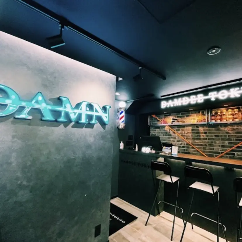 上田 優大の掲載