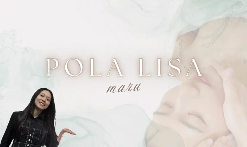 POLA Lisa 南船場/丸の掲載