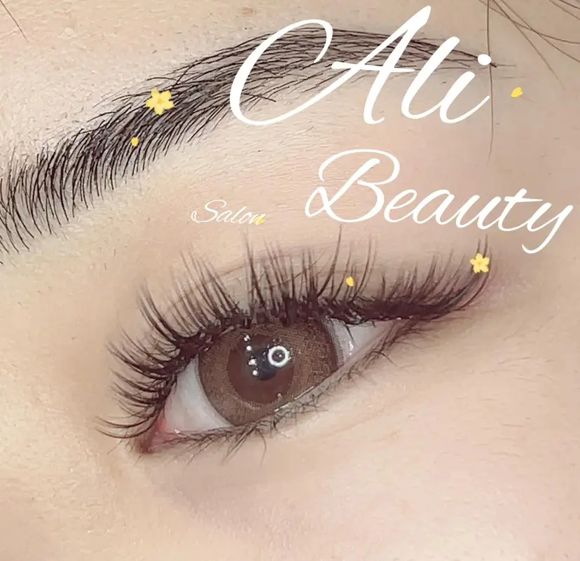 Ali 新小岩 谷口 マツエク専門の掲載