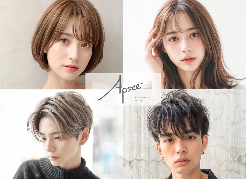 白石 七海の掲載