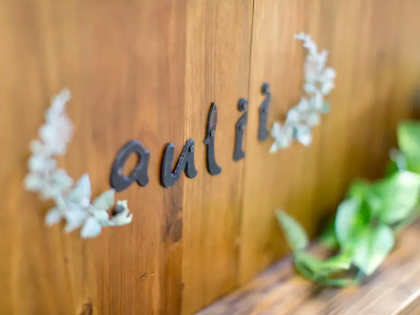 eye forest sayakaの掲載