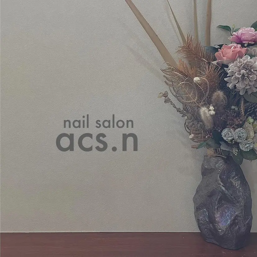 ネイル,耳つぼ 風間すみれの掲載