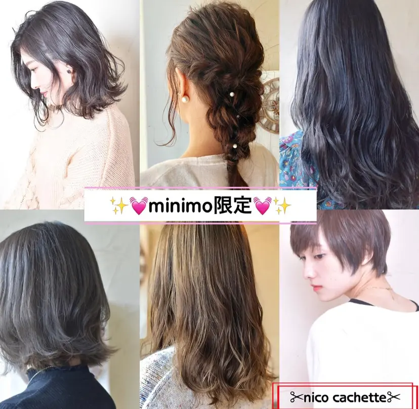 Ichimura yurieの掲載