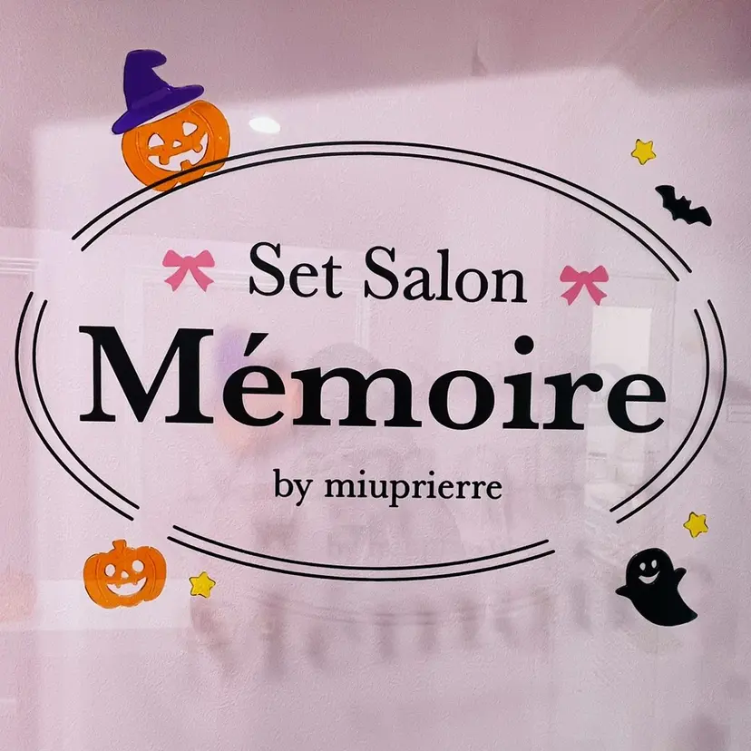 メモワール໒꒱ Yuikaの掲載