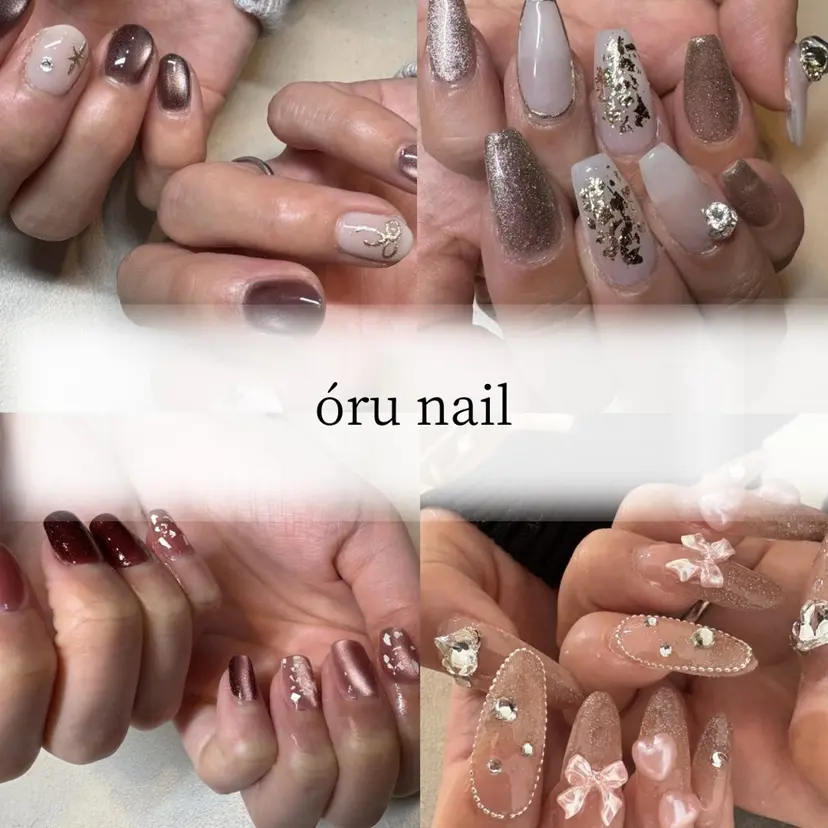 Lino ￤órunailの掲載