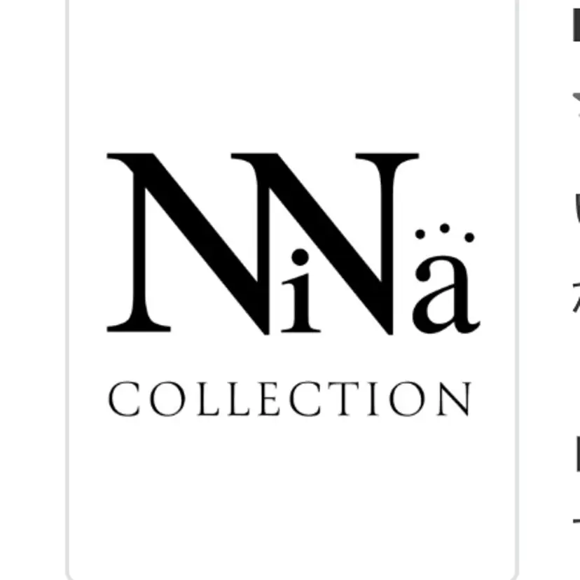 Nina Lash 新城の掲載