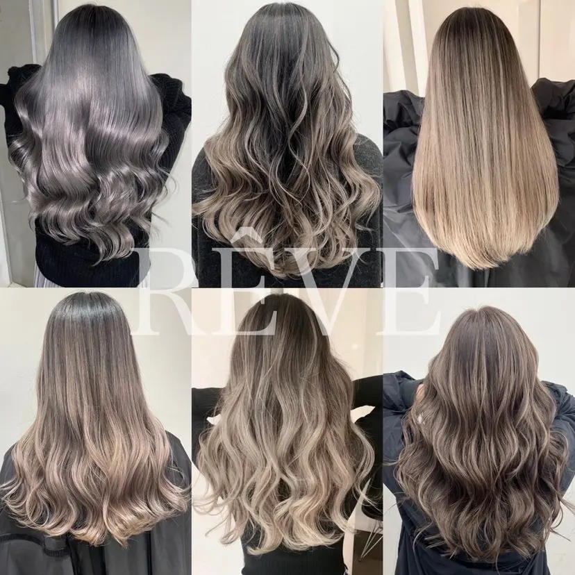 REVE 【外国人風カラー】の掲載