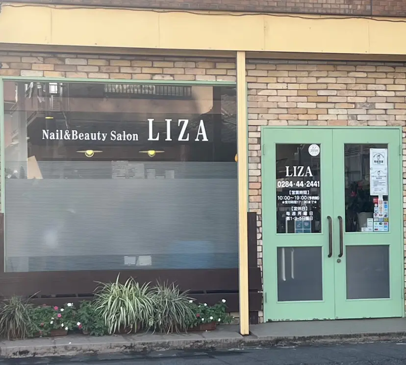 Liza_ Iizukaの掲載