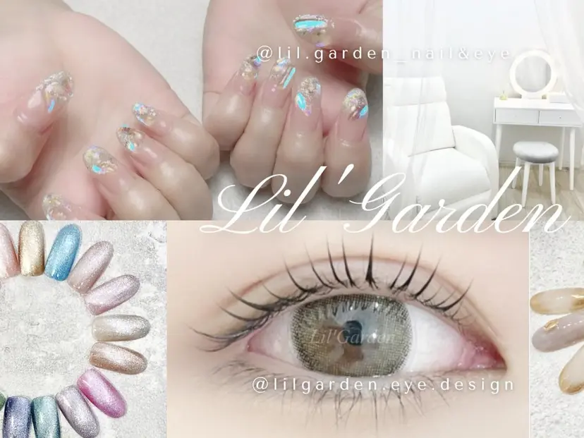 nail&eye Lil'Gardenの掲載