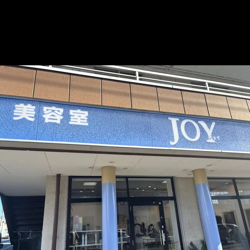 美容室 JOYの掲載