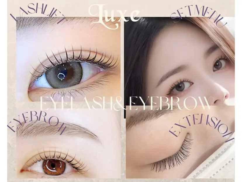 Luxe Nobataの掲載