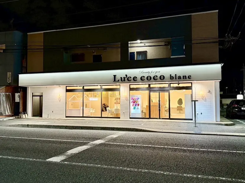 aiko🥣🫧 【blanc】の掲載