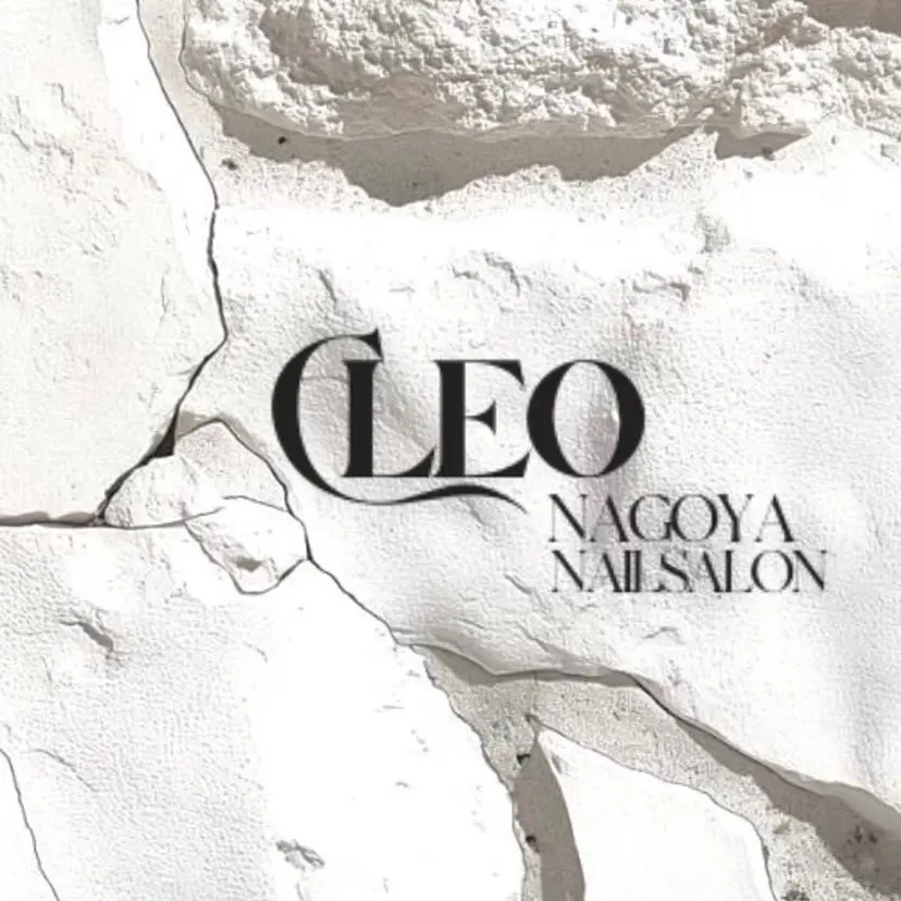 Cleo 名古屋駅店の掲載