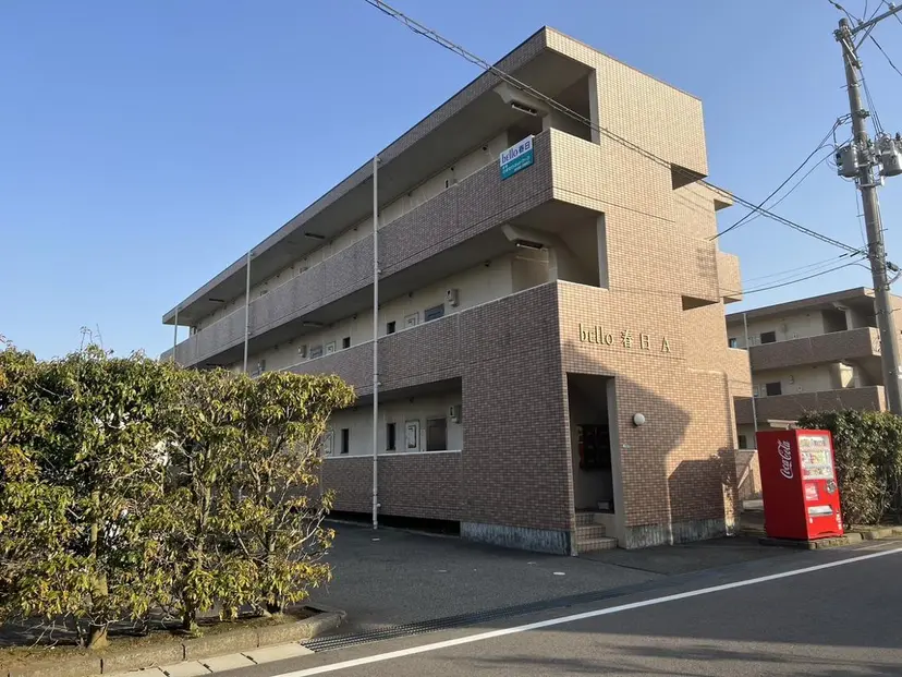 本間美麗メナード 柏崎春日店🪄の掲載