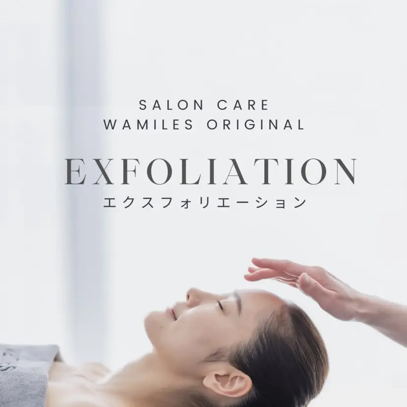 清水 あゆみの掲載