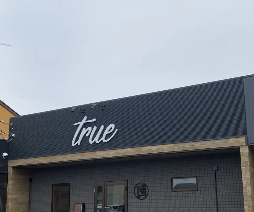 バストアップサロン -Sirius-かずの掲載