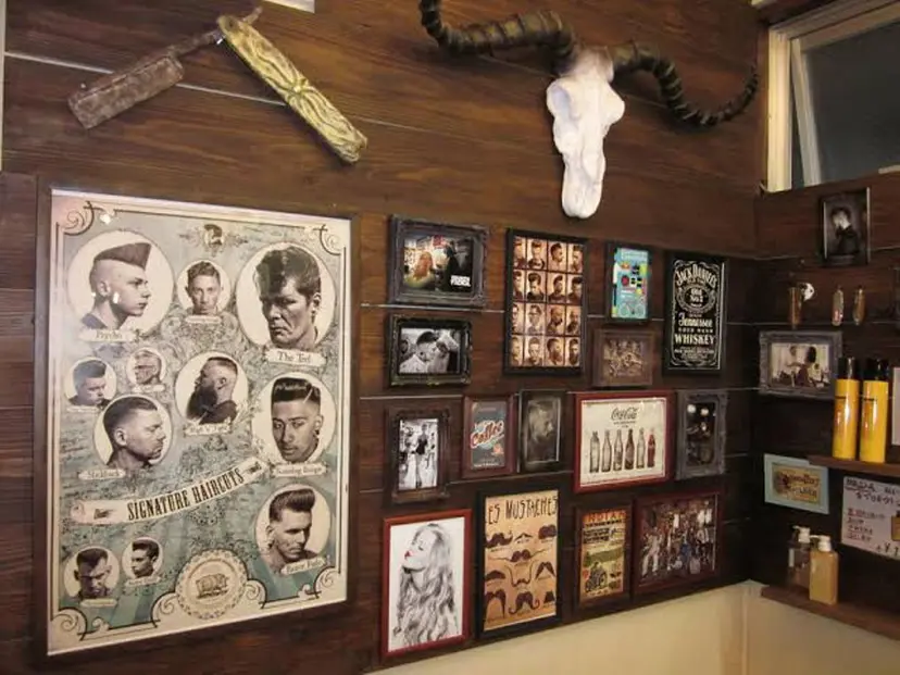 ナイルプラス ヨウの掲載