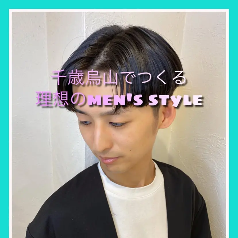 Ash 中岡ゆうたの掲載