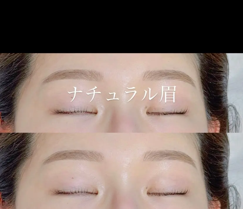 一ノ瀬 咲の掲載