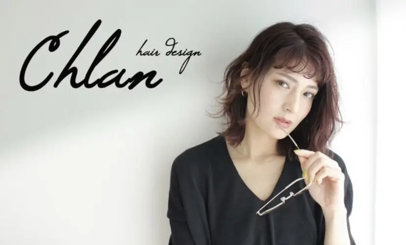 中内 美空の掲載