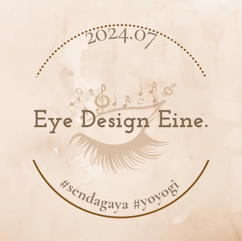 まつげとアイブロウ Eine.代々木駅の掲載