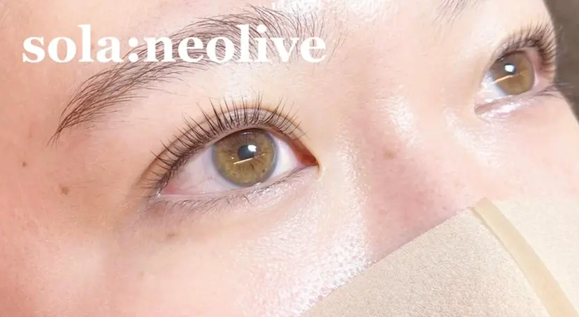 sola: neolive出沼の掲載